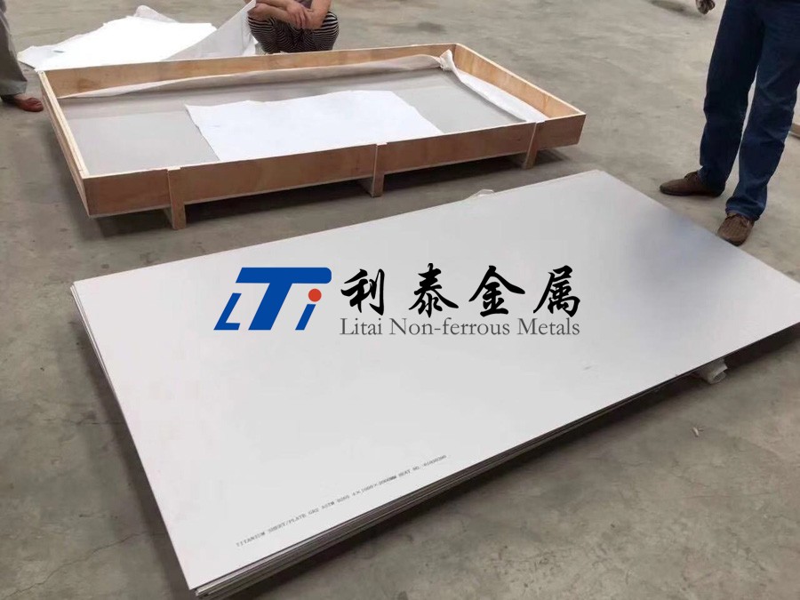 能源用TA15鈦板