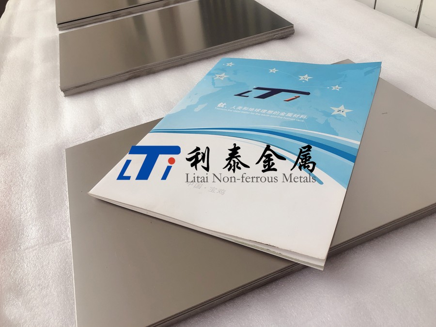 TA5鈦板