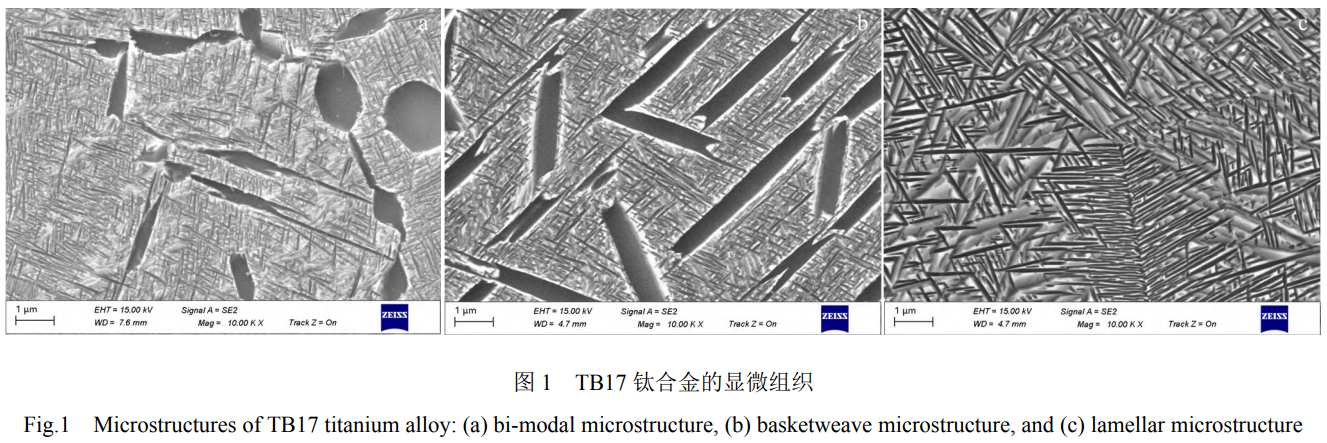 截圖20251020154341.png