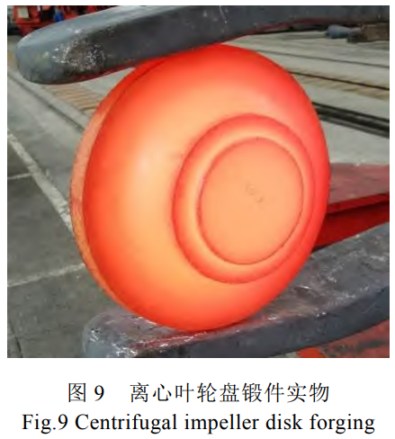 截圖20251020163524.png