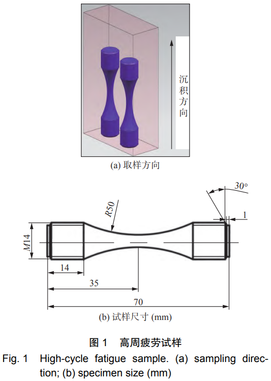截圖20251221163930.png
