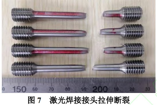 截圖20251223095140.png