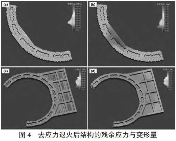 截圖20260408161332.png